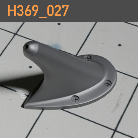 VHF COM antenna